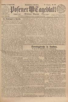 Posener Tageblatt (Posener Warte). Jg.63, Nr. 184 (12 August 1924) + dod.