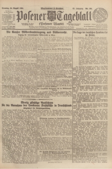 Posener Tageblatt (Posener Warte). Jg.63, Nr. 194 (24 August 1924) + dod.
