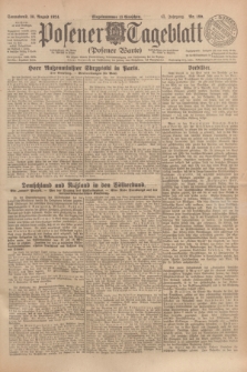 Posener Tageblatt (Posener Warte). Jg.63, Nr. 199 (30 August 1924) + dod.