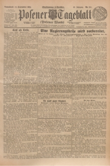 Posener Tageblatt (Posener Warte). Jg.63, Nr. 211 (13 September 1924) + dod.