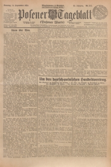 Posener Tageblatt (Posener Warte). Jg.63, Nr. 212 (14 September 1924) + dod.
