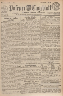 Posener Tageblatt (Posener Warte). Jg.63, Nr. 245 (23 Oktober 1924)
