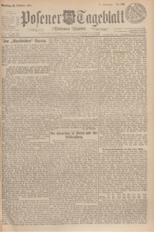 Posener Tageblatt (Posener Warte). Jg.63, Nr. 248 (26 Oktober 1924)