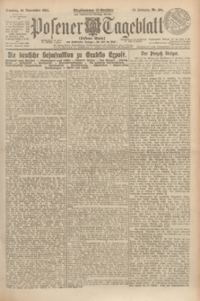 Posener Tageblatt (Posener Warte). Jg.63, Nr. 265 (16 November 1924) + dod.