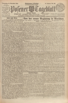 Posener Tageblatt (Posener Warte). Jg.63, Nr. 268 (20 November 1924) + dod.