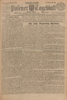 Posener Tageblatt (Posener Warte). Jg.63, Nr. 296 (24 Dezember 1924) + dod.