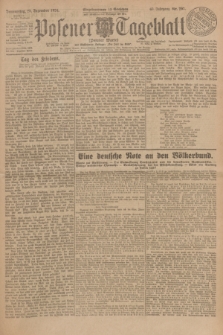 Posener Tageblatt (Posener Warte). Jg.63, Nr. 297 (25 Dezember 1924) + dod.