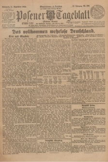 Posener Tageblatt (Posener Warte). Jg.63, Nr. 300 (31 Dezember 1924) + dod.