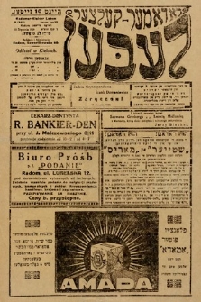 Radomer-Kielcer Leben. 1929, nr 3