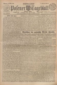 Posener Tageblatt (Posener Warte). Jg.64, Nr. 64 (18 März 1925) + dod.