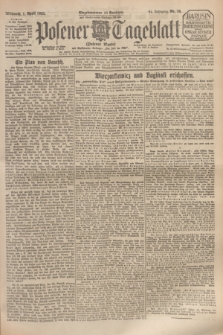 Posener Tageblatt (Posener Warte). Jg.64, Nr. 76 (1 April 1925) + dod.