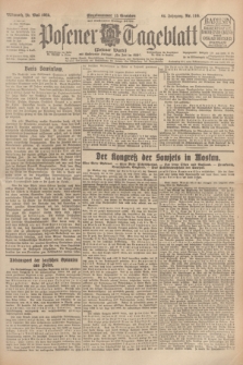 Posener Tageblatt (Posener Warte). Jg.64, Nr. 116 (20 Mai 1925) + dod.
