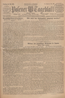 Posener Tageblatt (Posener Warte). Jg.64, Nr. 120 (26 Mai 1925) + dod.