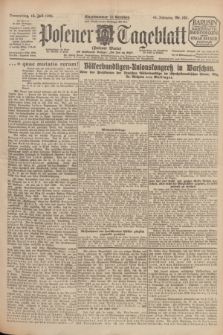 Posener Tageblatt (Posener Warte). Jg.64, Nr. 161 (16 Juli 1925) + dod.