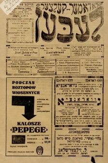 Radomer-Kielcer Leben. 1929, nr 14