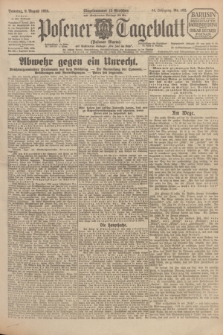 Posener Tageblatt (Posener Warte). Jg.64, Nr. 182 (9 August 1925) + dod.