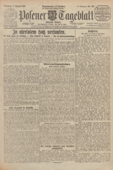 Posener Tageblatt (Posener Warte). Jg.64, Nr. 183 (11 August 1925) + dod.