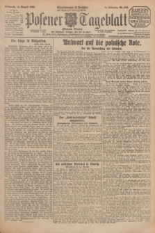 Posener Tageblatt (Posener Warte). Jg.64, Nr. 184 (12 August 1925) + dod.