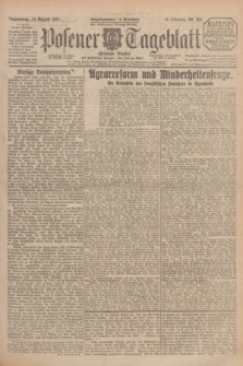 Posener Tageblatt (Posener Warte). Jg.64, Nr. 185 (13 August 1925) + dod.