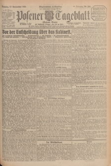 Posener Tageblatt (Posener Warte). Jg.64, Nr. 223 (27 September 1925) + dod.