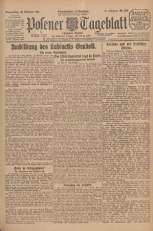 Posener Tageblatt (Posener Warte). Jg.64, Nr. 250 (29 Oktober 1925) + dod.
