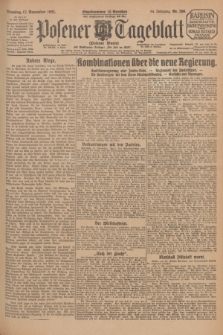 Posener Tageblatt (Posener Warte). Jg.64, Nr. 266 (17 November 1925) + dod.