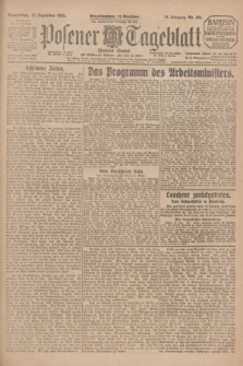 Posener Tageblatt (Posener Warte). Jg.64, Nr. 291 (17 Dezember 1925) + dod.