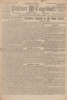 Posener Tageblatt (Posener Warte). Jg.64, Nr. 296 (23 Dezember 1925) + dod.