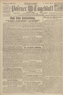 Posener Tageblatt (Posener Warte). Jg.65, Nr. 62 (17 März 1926) + dod.