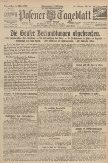 Posener Tageblatt (Posener Warte). Jg.65, Nr. 63 (18 März 1926) + dod.