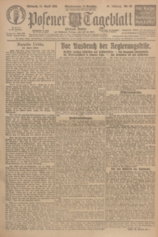 Posener Tageblatt (Posener Warte). Jg.65, Nr. 90 (21 April 1926) + dod.