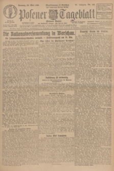 Posener Tageblatt (Posener Warte). Jg.65, Nr. 116 (23 Mai 1926) + dod.