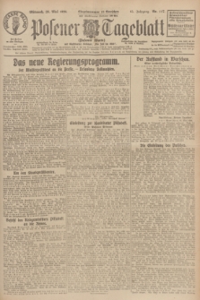 Posener Tageblatt (Posener Warte). Jg.65, Nr. 117 (26 Mai 1926) + dod.