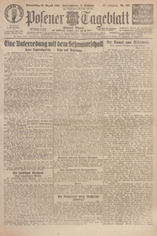 Posener Tageblatt (Posener Warte). Jg.65, Nr. 182 (12 August 1926) + dod.