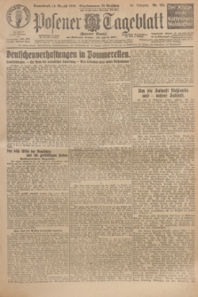 Posener Tageblatt (Posener Warte). Jg.65, Nr. 184 (14 August 1926) + dod.