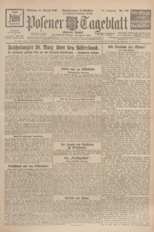 Posener Tageblatt (Posener Warte). Jg.65, Nr. 192 (24 August 1926) + dod.