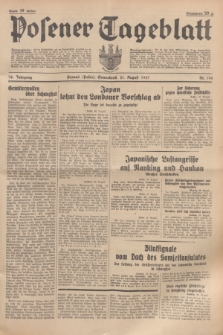 Posener Tageblatt. Jg.76, Nr. 190 (21 August 1937) + dod.
