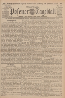 Posener Tageblatt. Jg.53, Nr. 227 (16 Mai 1914) + dod.
