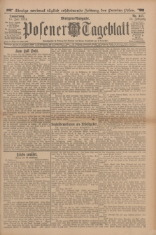 Posener Tageblatt. Jg.53, Nr. 327 (16 Juli 1914) + dod.