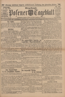 Posener Tageblatt. Jg.53, Nr. 328 (16 Juli 1914)