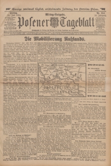 Posener Tageblatt. Jg.53, Nr. 354 (31 Juli 1914)
