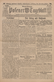 Posener Tageblatt. Jg.53, Nr. 381 (16 August 1914) + dod.