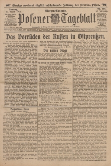 Posener Tageblatt. Jg.53, Nr. 395 (25 August 1914) + dod.