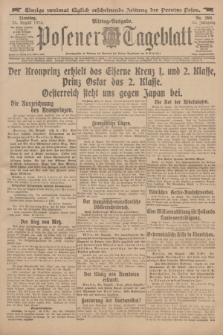 Posener Tageblatt. Jg.53, Nr. 396 (25 August 1914)