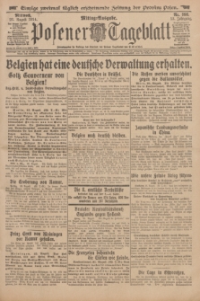 Posener Tageblatt. Jg.53, Nr. 398 (26 August 1914)