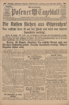 Posener Tageblatt. Jg.53, Nr. 404 (29 August 1914)