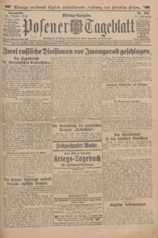 Posener Tageblatt. Jg.53, Nr. 500 (24 Oktober 1914)