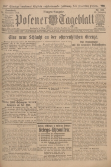 Posener Tageblatt. Jg.53, Nr. 535 (14 November 1914) + dod.