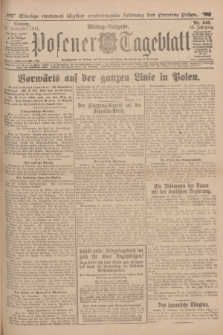 Posener Tageblatt. Jg.53, Nr. 548 (23 November 1914)