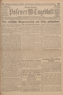Posener Tageblatt. Jg.53, Nr. 553 (26 November 1914) + dod.